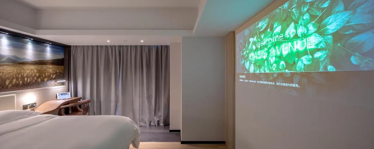 Oasis Avenue-A Gdh Hotel Hong Kong